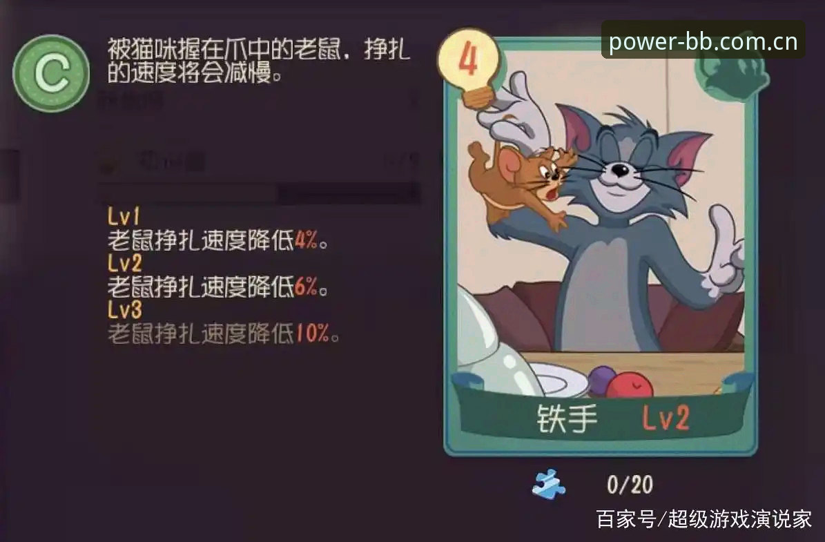 bb平台体育深度评测：速度之外，我为什么还在用旧版